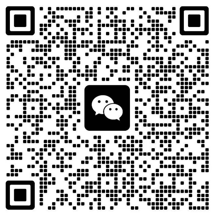 淘宝微信群二维码